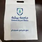 طباعة ورق بلوت طباعة أقلام طباعة أكياس قماش