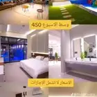 شاليهات حكايه الفندقيه