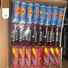 طراطيع العاب ناريه جمله وقطاعي سعر طيب