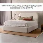 مراتب بوكيت و مراتب طبي و سرير بسعر الجملة عرض خاص