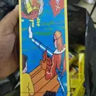 الاصلي خداع