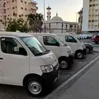 Rent