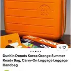 حقيبة دانكن دونتس الصيفيه