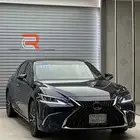 لكسز 2023