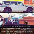 باترول 1989 مكينة لكزس 400
