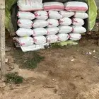 خبز ناشف مخابز الاليه للحلال
