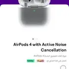 سماعة AirPods 4