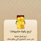 ورق كملنا كبيره
