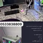 بي سي قيمنق