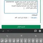 مكيف