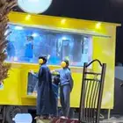 فود ترك كامل من والى