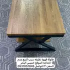 طاولات للبيع جديده ونظيفه