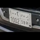 لوحه لا البيع مميزه السوم 1000 او البيع قريب
