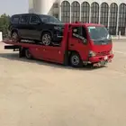 سطحه هدروليك