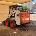 بوبكات للايجار