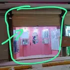 بايكت محل جديد