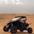 بقي cfmoto 2024