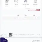 كامري 2004