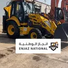 باكو لودر 2025 للايجار