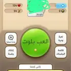 ورق كملنا كميه كبيره