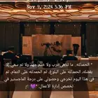 طريقك للترقية يبدأ بكورس واحد فقط