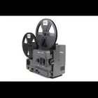 بروجكتر قديم