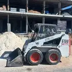 بوبكات للايجار