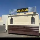 فود ترك للبيع