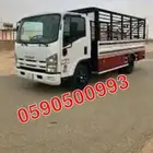 دينا نقل عفش وبضايع دينه دنا لنقل