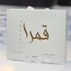 طباعة بكسات عبايات بكجات تغليف خاصة توصيل لجميع أنحاء الممل
