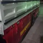 صندوق دنه