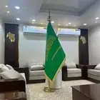 اعلام رسميه ومكتبيه وللمجالس وريشه