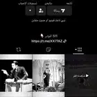 حساب تيك توك عشر الاف متابع تقريبا دعمه نار مافي سعر محدد.