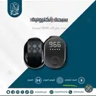 مصمم فوتوشوب