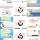 حل واجبات