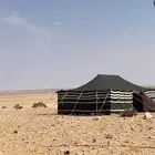 بيت شعر