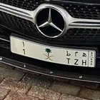 لوحة 1