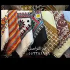 غبانات و شالات و عمايم صناعة سورية اصلية