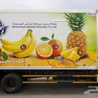 طباعة مع تركيب استيكر السيارات