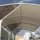موسسه مصدر التميز للمظلات وسواتر ولبنل وجميع أنواع الحداده