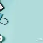 مدرسة لطلاب الطب والتمريض (المواد الأساسية والتخصصية)