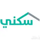 حجز اراضي سكني