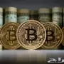 بيع بيت كوين Bitcoin