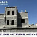 فلة عظم للبيع - حي السوسن - ابها