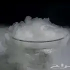 ثلج جاف