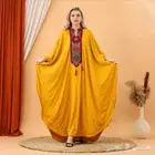 جلابيات ب أسعار جملة