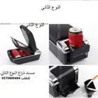 مسند (مركى)مصمم لل سبارك 2016 الى 2020