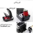 تكاية سبارك 2016 الى 2023