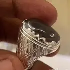عقيق مصور