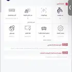 فورد توروس 2015